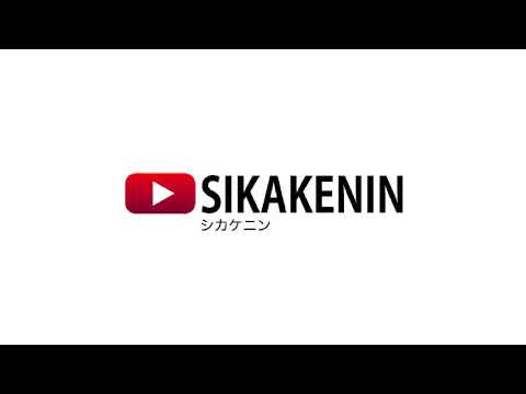 【雑談枠】2025年3月の定例会議