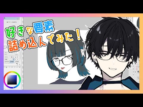 れりび - Vtuberデータベース｜Vtuber Post - Vポス