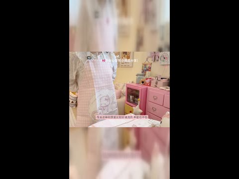 开心过日子,独居也能闪闪发光✨