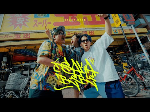 TOPHAMHAT-KYO 