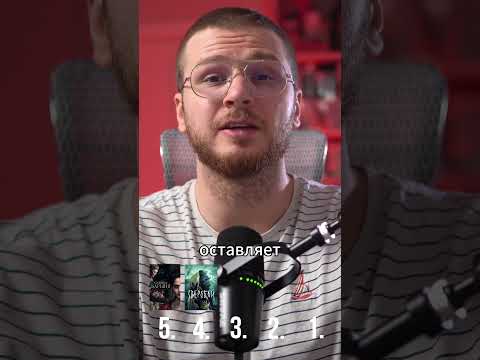 Топ 5 лучших русских сериалов про нехороших людей