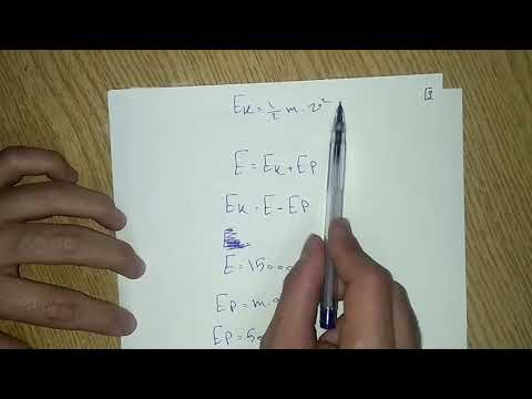 11-حل مسائل الطاقة و تحولاتها/الصف التاسع