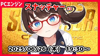 動画サムネイル