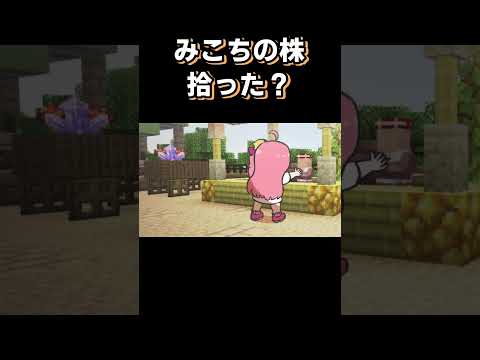 🍑ねね全然知らなーい🌸