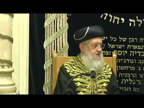 הזמן הראוי לכתחילה לספירת העומר I מרן הראשון לציון הגאון רבי דוד יוסף שליט