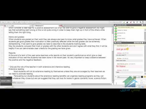 English conversation|Aldarayn Academy| lecture 5