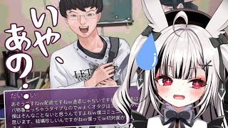 【#陰キャラブコメ 】オタサーの王に、俺はなる！！！【堕天しすた/ハコネクト】#vtuber  #新人vtuber #初見歓迎