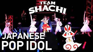 【Japanese Pop Idol】Interview to J pop Idols ~アイドルに突撃インタビュー~【TEAM SHACH