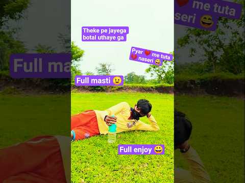 tujhe👉 kya lagtat 🤏 hai ansu😅 bahayega 😄 filip #trending🔥 #viralshots🤏 #backflip👍 #bikky💪 kumar url🙏