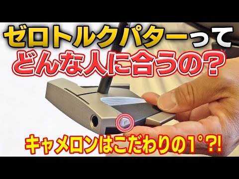 【混ぜるな危険】使うと必ず感覚がバグります