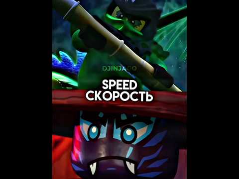 Collab with @Ice_Ninja41 Nokt (base) VS Morro in Lloyd