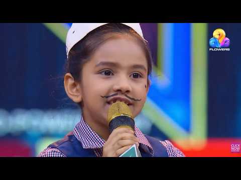 ടെസ്സകുട്ടി l പേരാറ്റിന്‍ കരയില്‍ വെച്ച് പേരെന്തെന്നു ചോദിച്ചപ്പോള്‍... I Top Singer Season 6