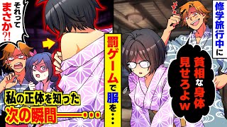 動画サムネイル