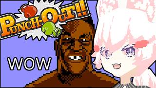 [ PUNCH-OUT ]  Training art montage!  [ Phase-Connect ]