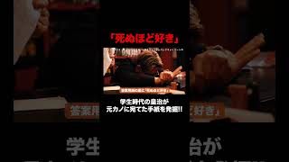 動画サムネイル