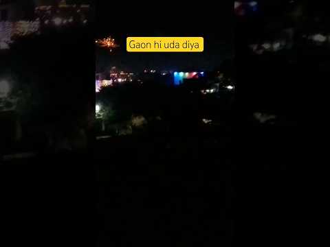 gaon me diwali #youtubeshorts #shorts #trendingshorts #diwali #ytshorts