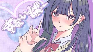 すないぱー。 『ユイカ』 (Cover by Arkia)