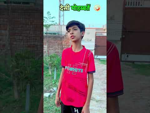 देसी मोहब्बतें 🤣😂🤣 #jitendramohla #kavitadhanda #haryanvi #desi #haryanvicomedy