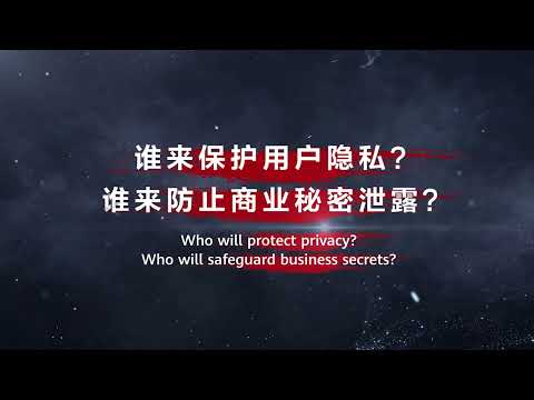 Huawei Data Communication Product Line's Exclusive Spycam-Detecting AP
