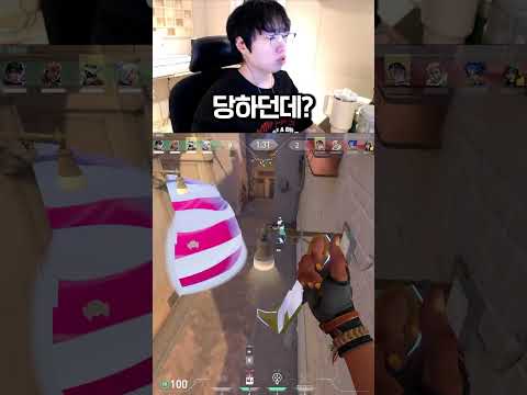어센트 레이즈라면 절대 못 참는 QQ 루트ㅋㅋ #발로란트 #valorant #레디언트 #게임