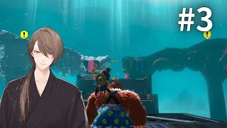 【ドンキーコング バナンザ】　右か左か地中かを選ぶ回 ＃3　【にじさんじ/加賀美ハヤト】