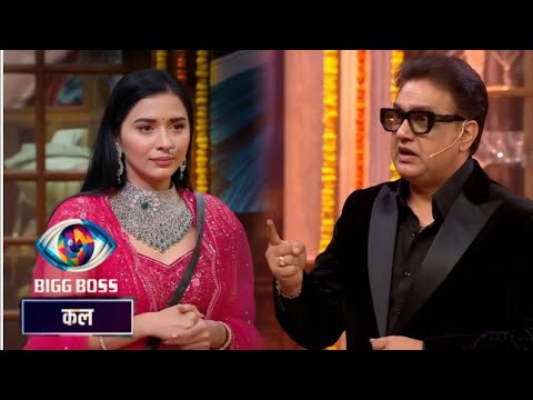 Bigg Boss 19 Weekend Ka Vaar : Amaal Father Warns Tanya Mittal To Stay Away From Amaal Mallik