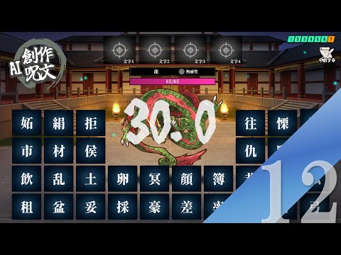 thumbnail_cvLuwHTCrv4