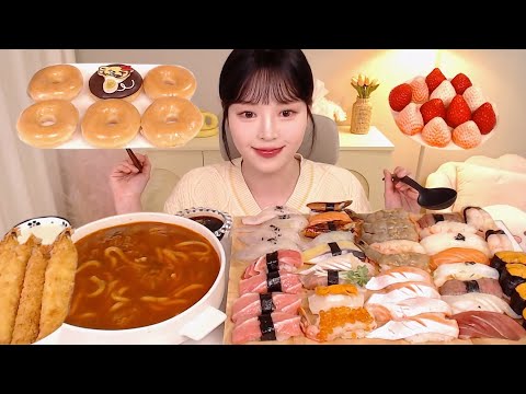 라이브 먹방 2탄 풀영상! 초밥 한판에 김치우동 먹고 디저트는 크리스피도넛🍩 내겐 쉽지 않은 라이브..