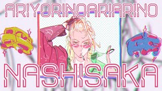 【 #ストグラ 】餡ブレラ一周年おめでとうの気持ち【 #餡ブレラ 】