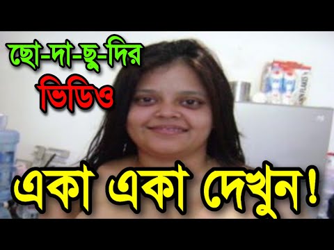 Simple Photo Editing | Add Soft Light & Glow Effect