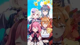 【歌ってみた】キュートなキューたい - CUTIE STREET #shorts #vtuber