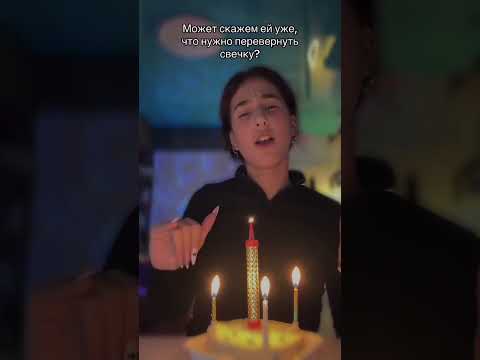 МОЖЕТ СКАЖЕМ ЕЙ #dancehall #stitchtricks #cat