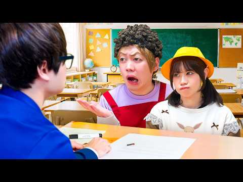 【寸劇】学校に呼び出された！？小学生のイタズラでママが先生に呼び出されて怒られちゃった！？友達に見つかったら恥ずかしい…＞＜先生がお母さんを呼び出した本当の理由は...！
