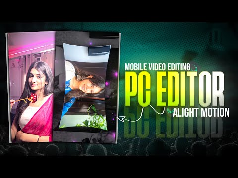 Smooth Reels Transition Editing on Mobile | Alight Motion Full Guide