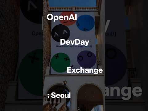 <strong>OpenAI</strong> DevDay Exchange, 이번에는 서울입니다.