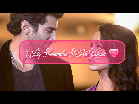 💗 Meri Aankhon Ke Samne Tera Chehra Ho 😍 Ishq Shayari | Romantic Love Status | Deep Love Lines 💞