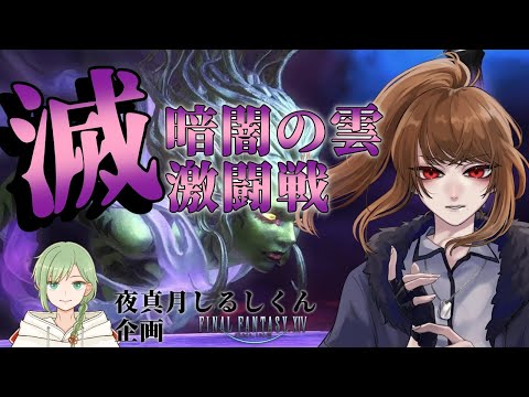 thumbnail_cwa1NHid9Ko