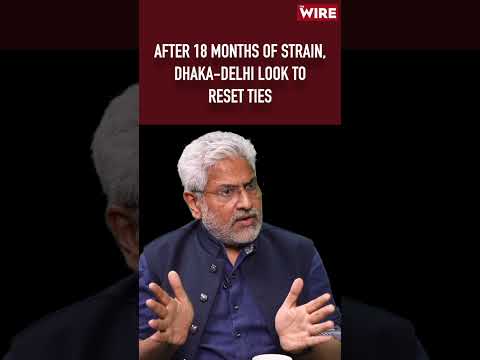 How Will the Bangladesh Elections Shape India–Bangladesh Relations?