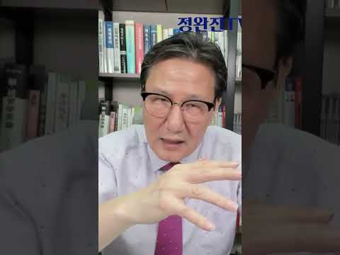 반도체 '난리 났다'  #<strong>무역수지</strong> #무여흑자 #수출흑자 #반도체수출 #반도체