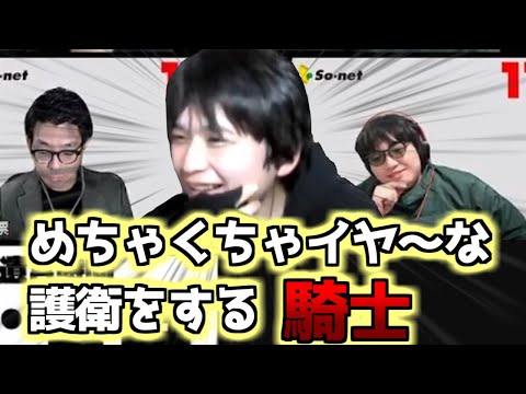 【人狼】人が嫌がる事を笑顔で行う人とかいないですって！【#おさかなじんろう 】