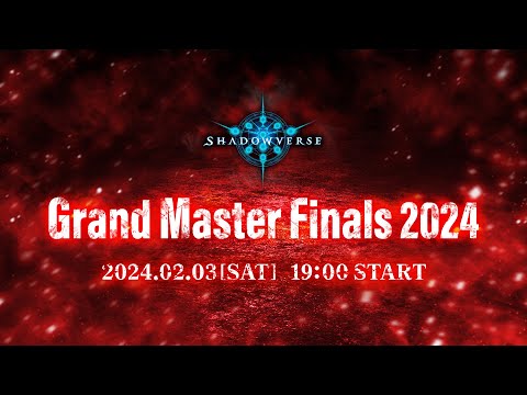 Shadowverse Grand Master Finals 2024