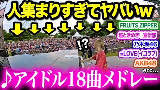 動画サムネイル