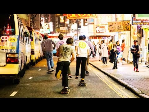 International Crew of Skaters Hit the Streets Hong Kong - UCblfuW_4rakIf2h6aqANefA