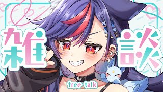 【まんじちゃん。】週刊卍ラジオ vol.159～11月最後ですやんスペシャル～