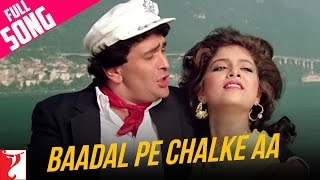 Baadal Pe Chalke Aa - Full Song | Vijay