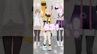 ういこうせん / しぐれうい🐉🐏👾 #踊ってみた #shorts #vtuber