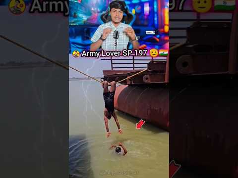 आर्मी भाई ने किया पानी में ट्रेनिंग 🫡💯🇮🇳 #shorts #trending #viral #traning #ytshort
