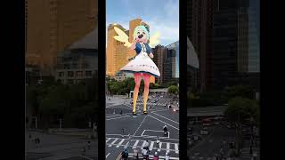【AI VTuber】驚！板橋街頭竟出現巨大優必醬 民眾表示：別擋路好嗎？ #vtuber #aivtuber #可愛