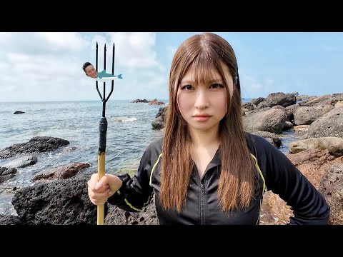女に魚を獲りに行かせてみた。