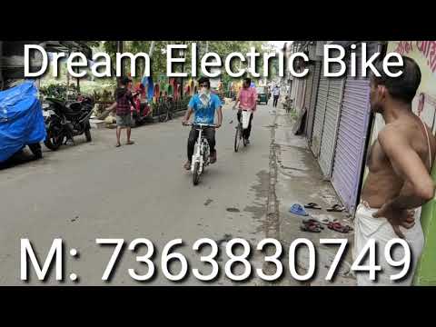 Electric Foldind Cycle M: 8910562877